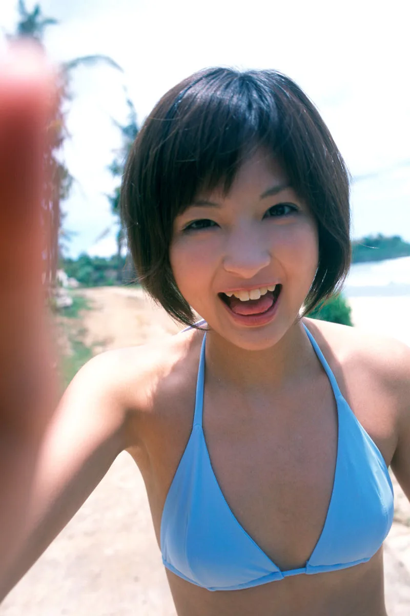 [Mặt trước] Sách ảnh "What's Up!" của Rina Nagasaki - 23