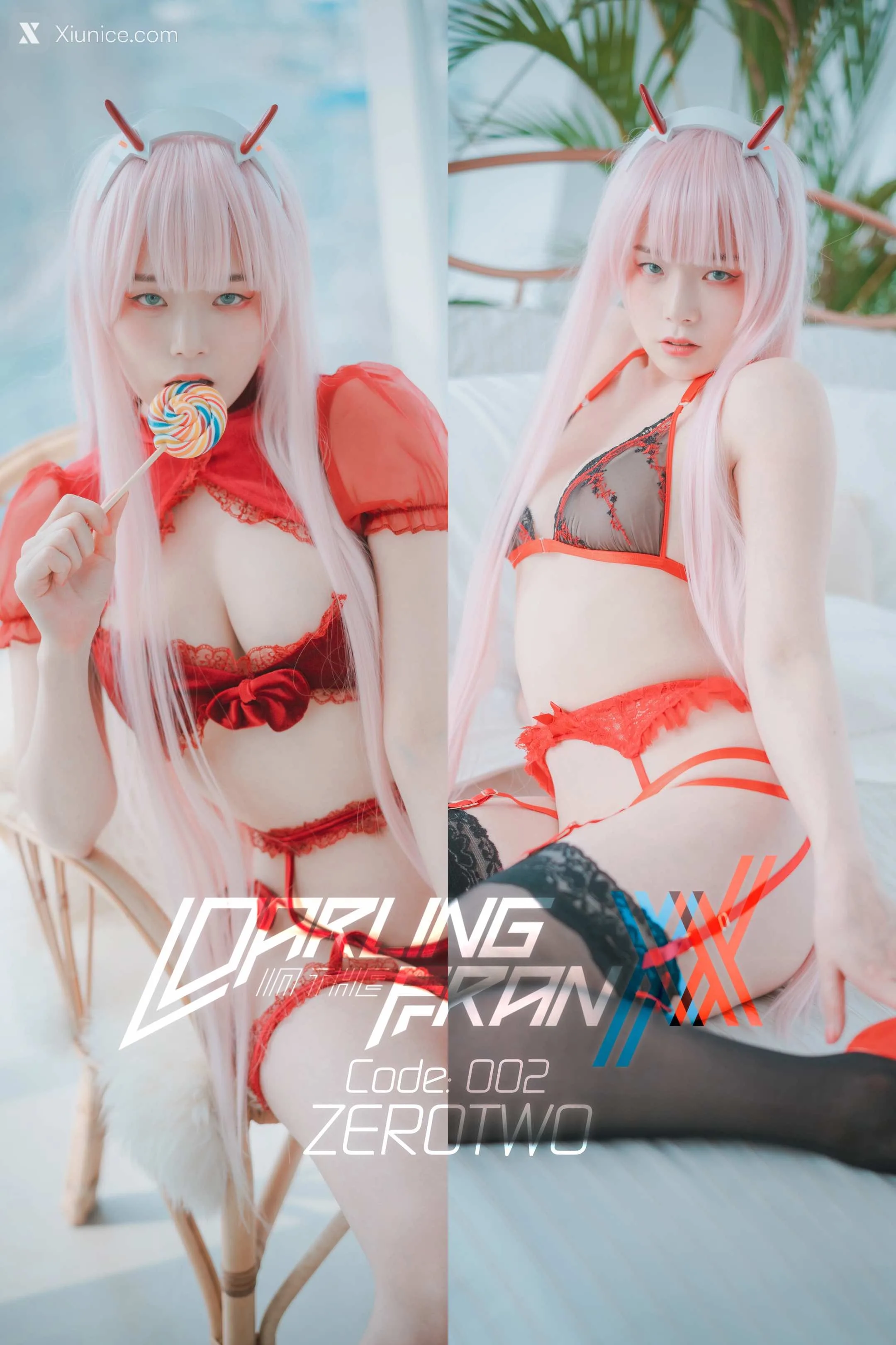 [LE]LEHC-243A: Sir.Bean (피아) - 45